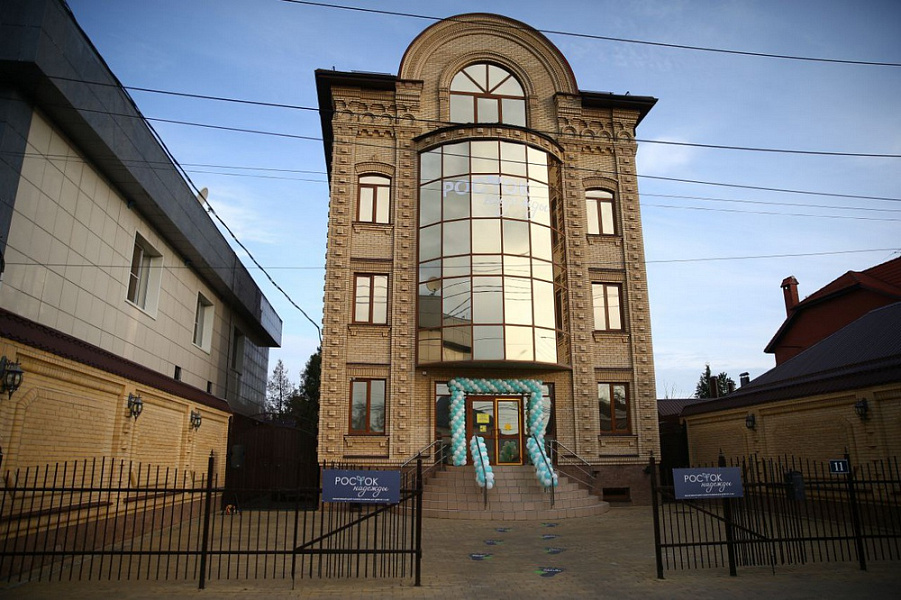 Массаж и арт-терапия: инклюзивный центр раннего развития открылся в Краснодаре