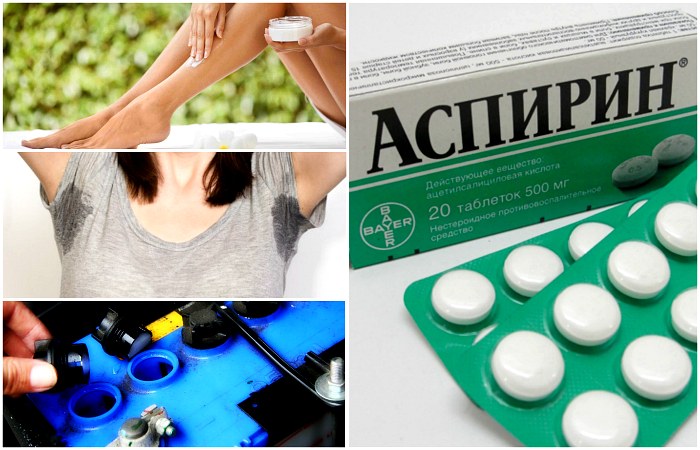 15 неординарных способов использования аспирина в бытовых и косметических целях