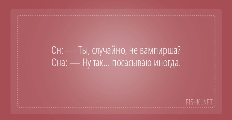 20 открыток с отборным юмором открытки, позитив, юмор