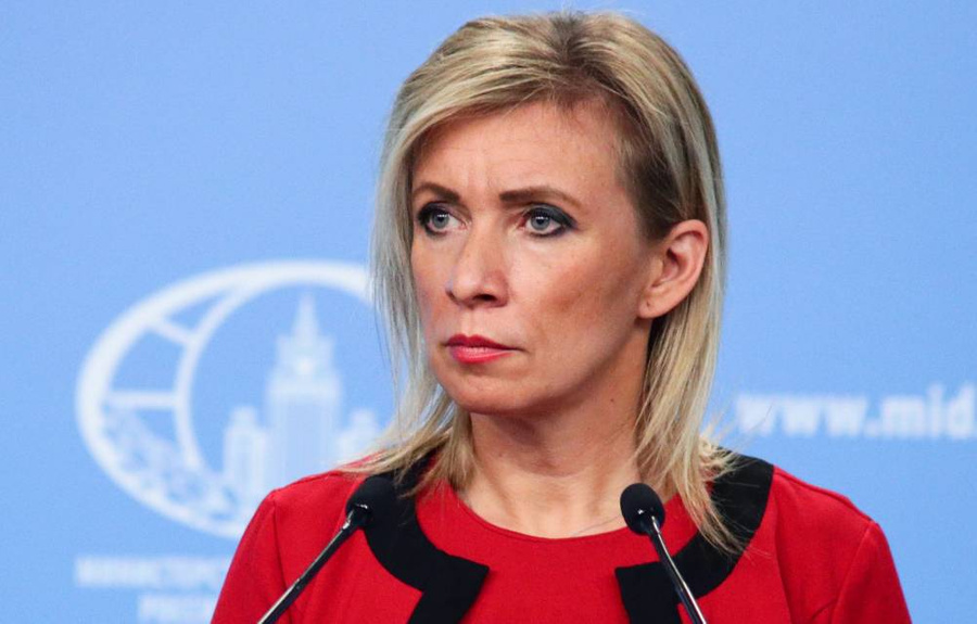 Захарова объявила о высылке дипломатов США, работавших в Москве свыше 3 лет геополитика