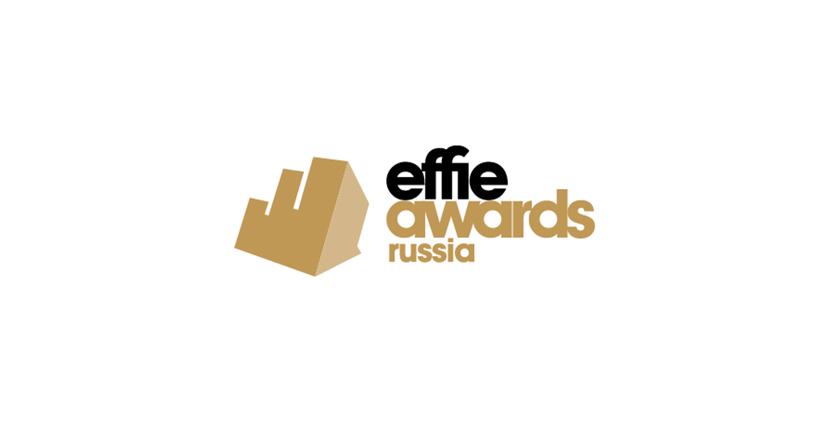 Сайт эффи красноярск. Лого Эффи. Effie логотип. Effie Awards Russia логотип. Бронза Эффи.
