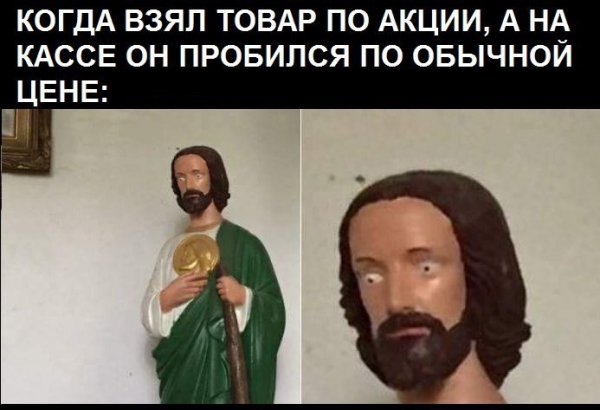 Смешные картинки с надписями