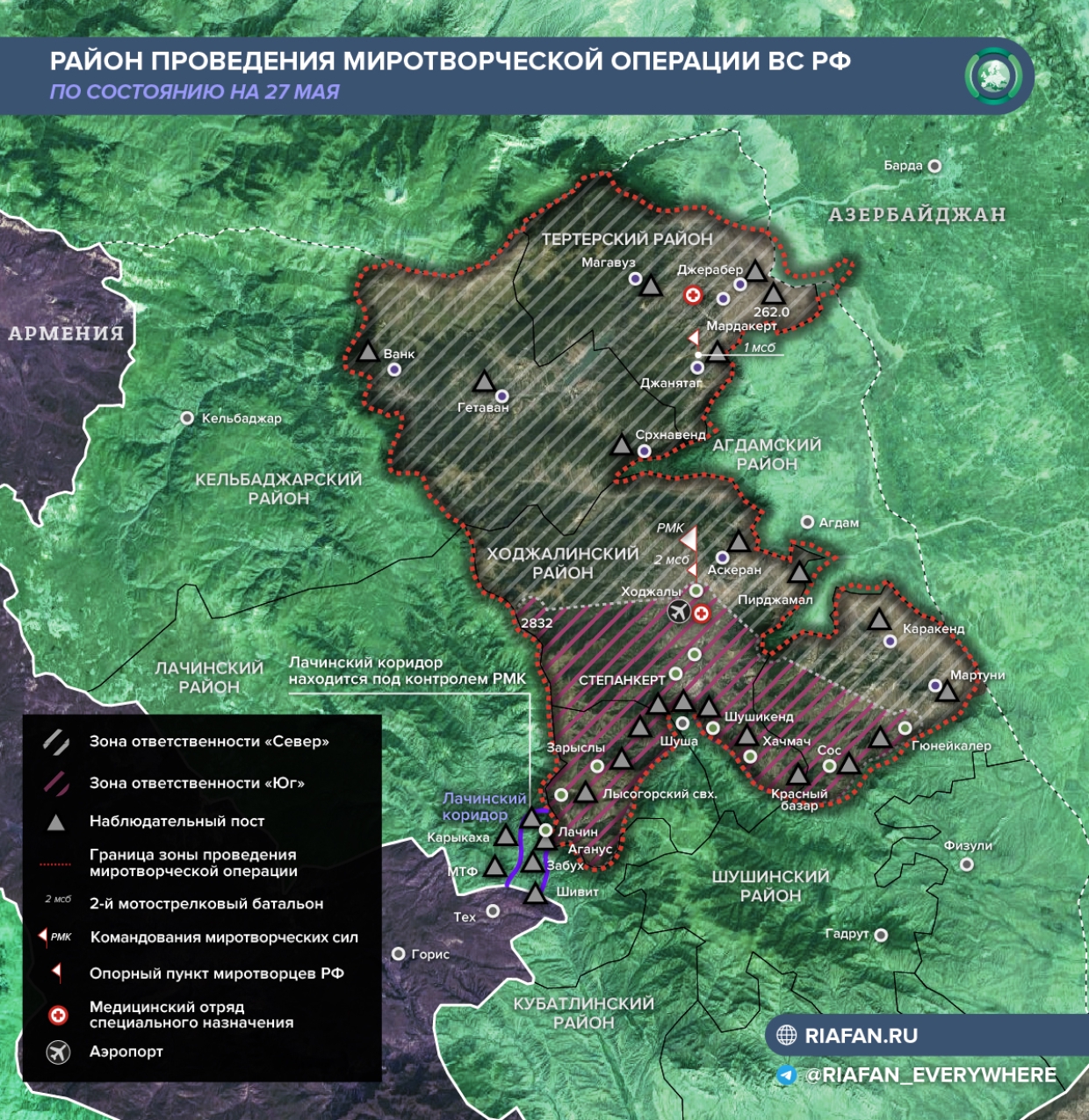 Азербайджан снова захватил военнослужащих Армении, Пашинян хочет привлечь ОБСЕ