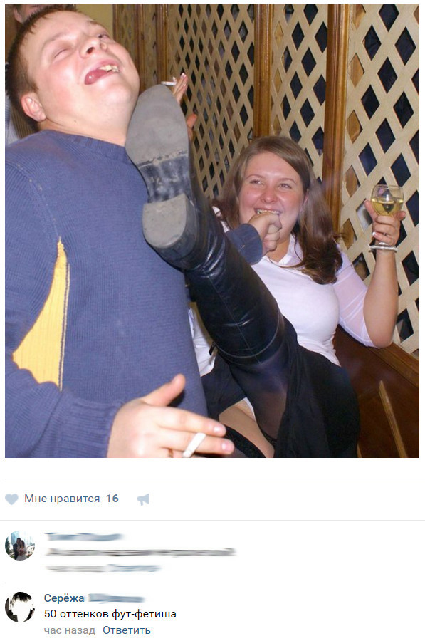 *** комментарии, прикол, соц сети, юмор