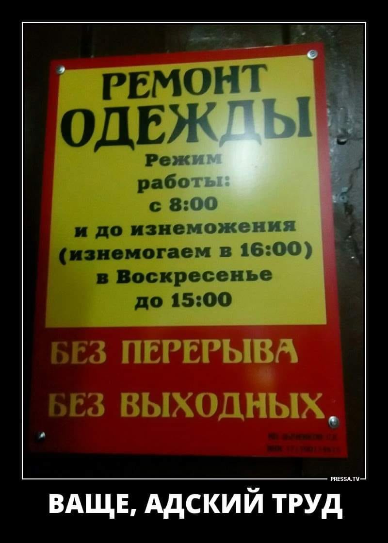 На хуторе хлопец пристает до дивчины:  - Оксана! Ну так шо? Давай уже… Весёлые,прикольные и забавные фотки и картинки,А так же анекдоты и приятное общение