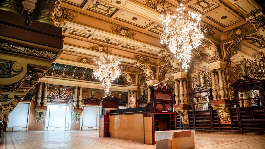 «Елисеевский»