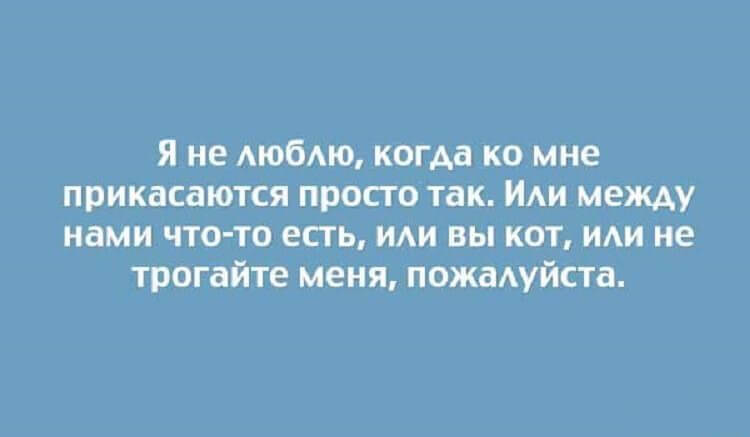 Правдивые и смешные открытки из жизни Правдивые и смешные открытки из жизни