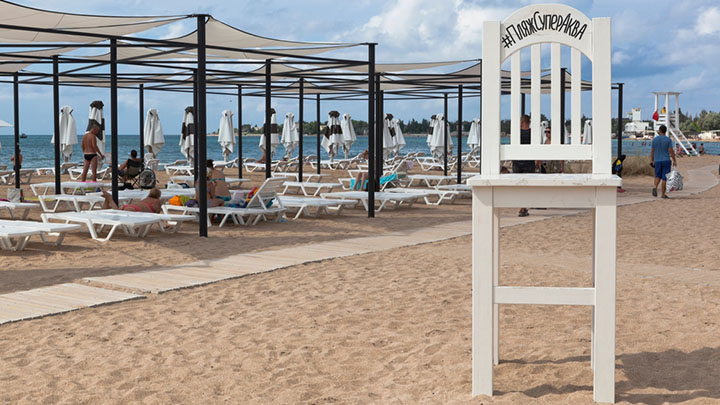 ХУЛИГАНОВ ОТПРАВЛЯЮТ НА ФРОНТ: СПЕЦИФИКА ОТДЫХА В КРЫМУ — 2023 ХУЛИГАНОВ ОТПРАВЛЯЮТ НА ФРОНТ: СПЕЦИФИКА ОТДЫХА В КРЫМУ — 2023 россия