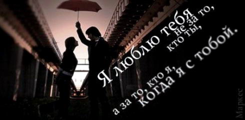 цитаты со смыслом и картинки с цитатами цитаты со смыслом и цитаты в картинках 90