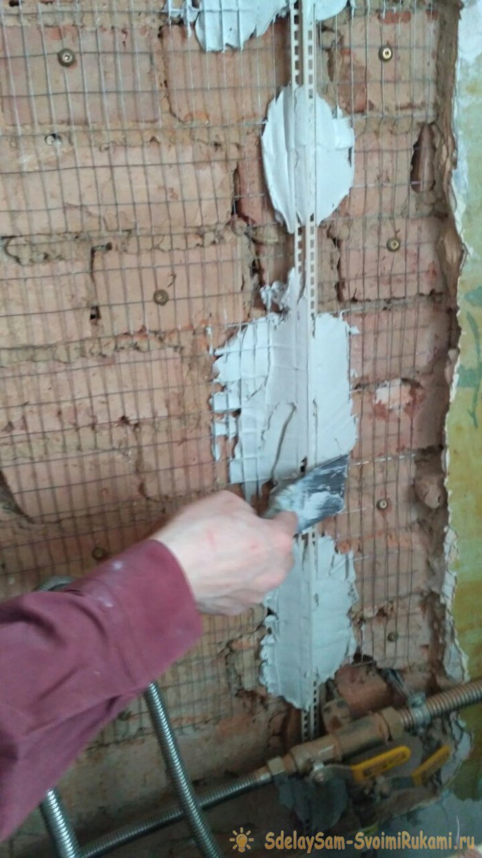 Выравнивание стен по маякам Выравнивание стен по маякам выравнивание стен