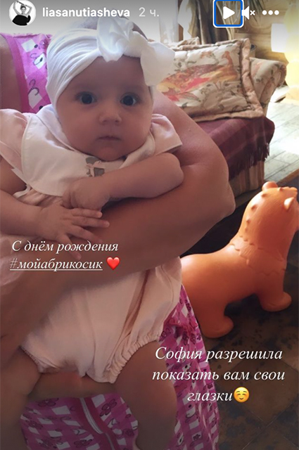 Ляйсан Утяшева и Павел Воля поделились архивными фото дочери Софии по случаю ее шестилетия Звездные дети