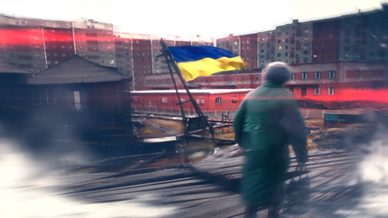 Sohu: могущественная в прошлом Украина стала несчастной