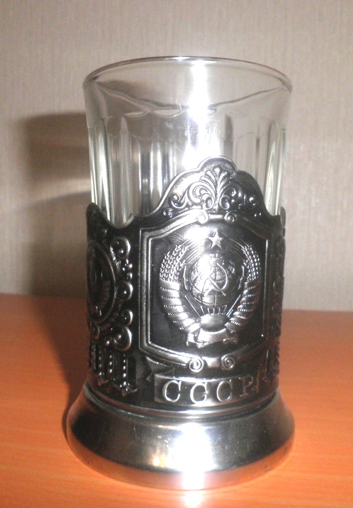 Купить Предметы Ссср В Тобольске