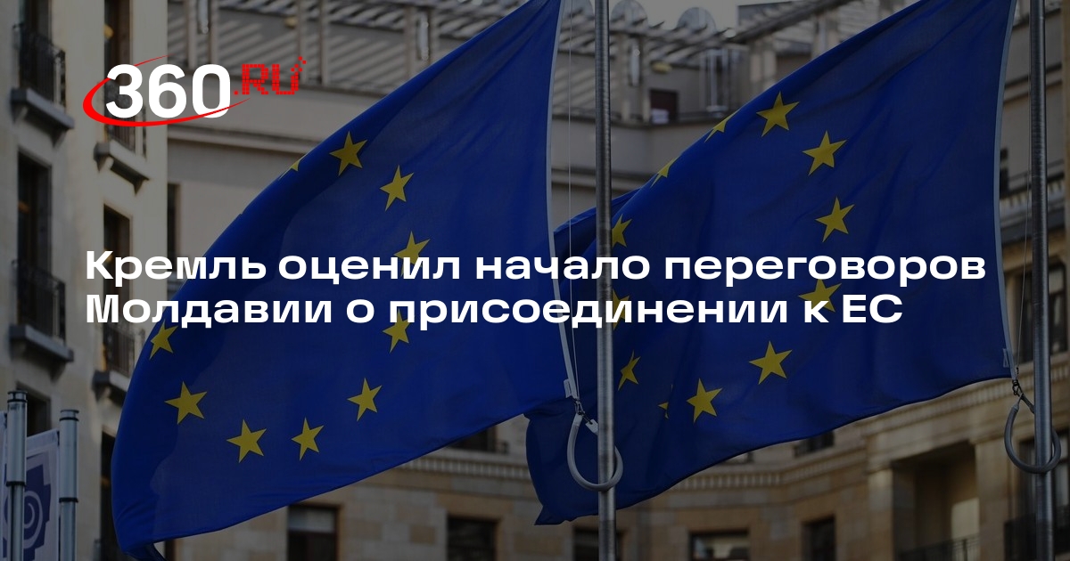 Песков упрекнул власти Молдавии в перетягивании страны в одном направлении