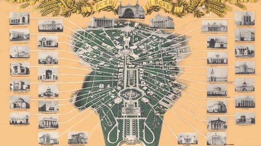 ВДНХ: история и тайны Всесоюзной выставки 