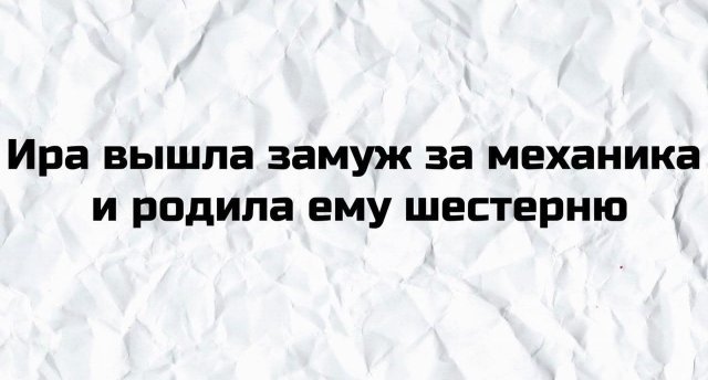 НЕУДАЧНЫЕ ШУТКИ ОТ ПОЛЬЗОВАТЕЛЕЙ, ЗА КОТОРЫЕ ИМ СТЫДНО прикол,юмор