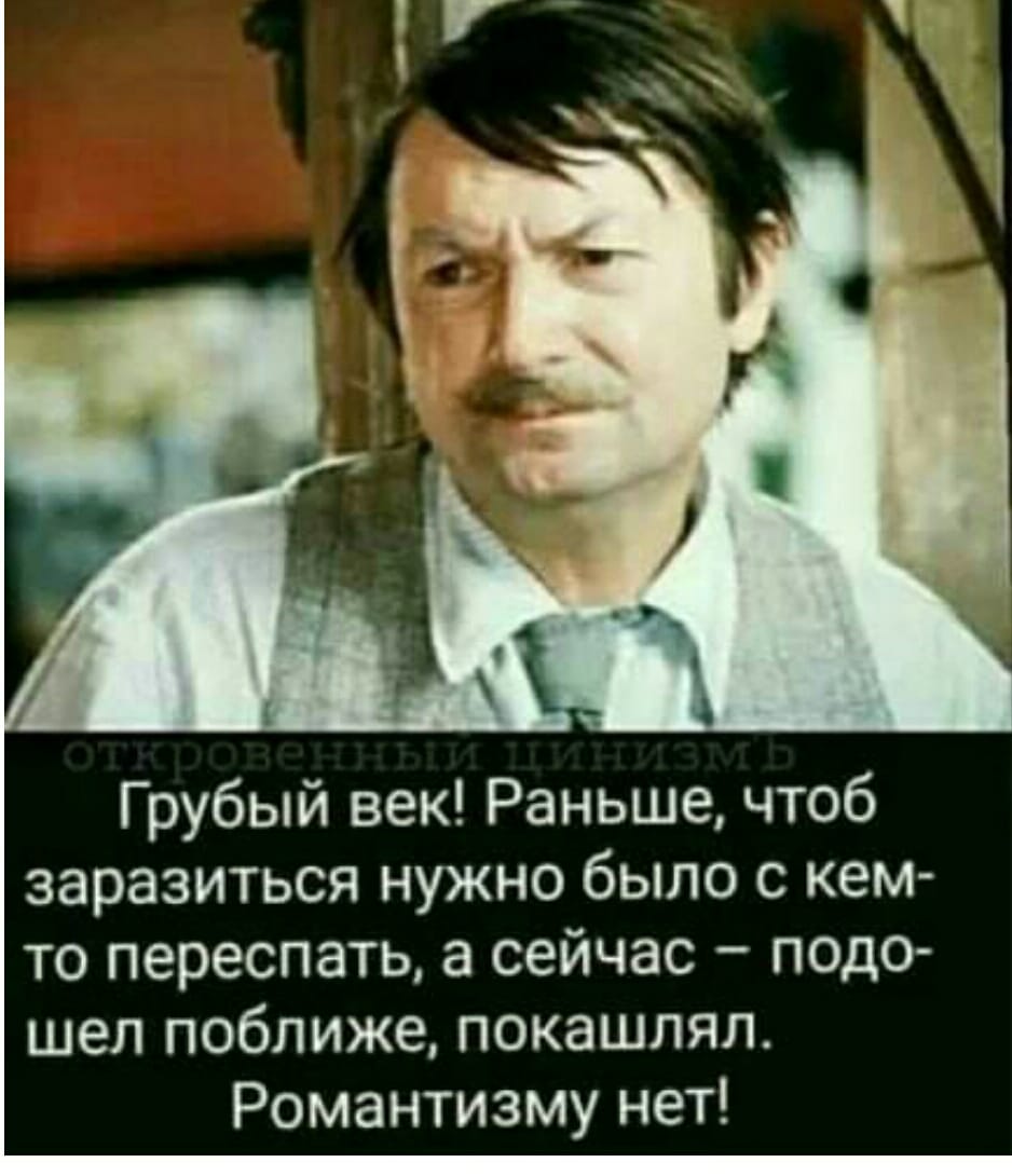 — Ну и гад же ты, Жора! — Ребята, обещаю, что никогда больше не буду гадом!... Может, нравится, журнале, такую, Тогда, можно, кричит, много, дорогая, кидается, голове, скалкой, Разумеется, исчезает, видение, существо, после, пробуждения, томто, доктор