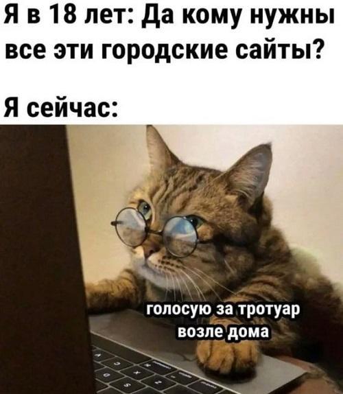 25 анекдотов и шуток в картинках для чудесного настроения 25 анекдотов и шуток в картинках для чудесного настроения