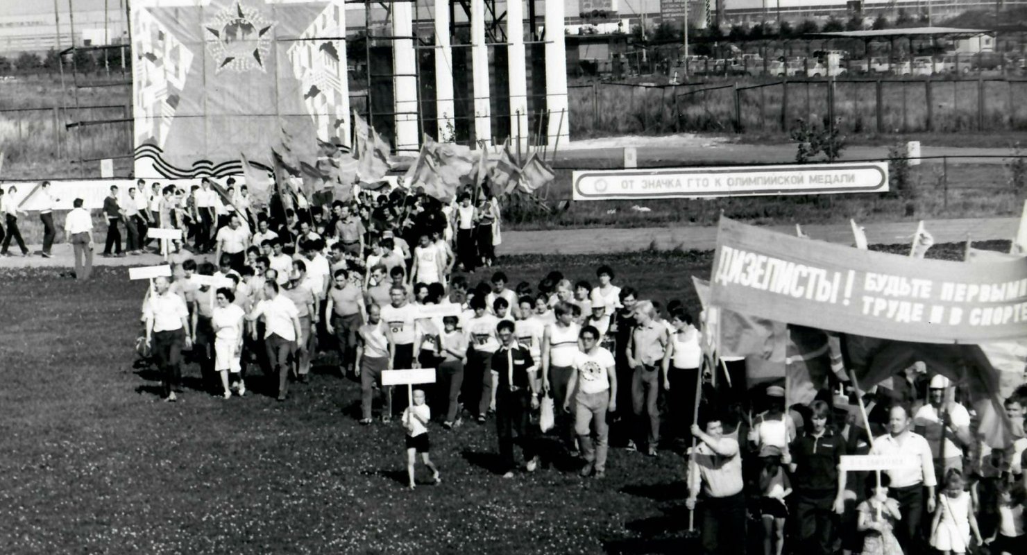 Листая старые газеты. О спортивных рекордах спортивного клуба «КАМАЗ».