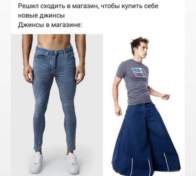 Шутки и мемы из Сети Шутки и мемы из Сети позитив,смешные картинки,юмор