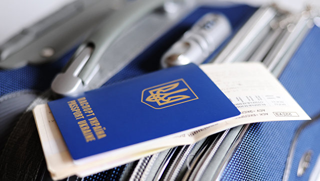 Паспорт гражданина Украины, архивное фото