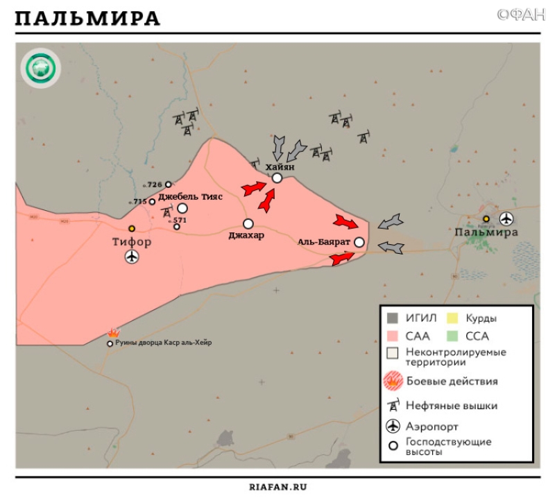 Схема пальмиры. Пальмира на карте Сирии. Государство Пальмира на карте. Пальмира город на карте. Тифор Сирия на карте.