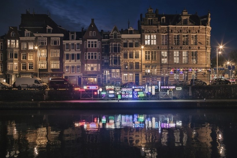 Чудесные фото с ежегодного Фестиваля света в Амстердаме почти, превращая, искусства, благодаря, света, События Каналы, могут, сказкиПосетители, обитания, место, города, районов, главных, освещением, замечательные, становятся, произведения, добраться, пользу, нюанс