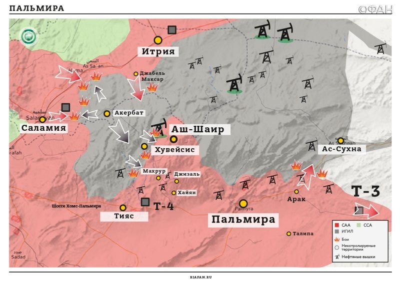Сирия новости 7 июля 22.00: сирийская армия теснит боевиков под Дамаском, ССА наступает на ИГ в Даръа