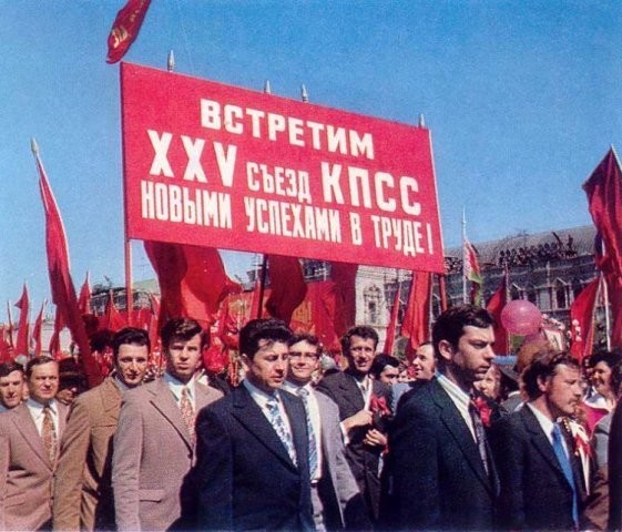 Фотографии родом из СССР 70е, 80е, 90е, олдскул