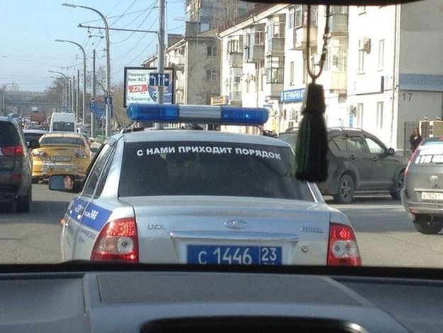 Подборка добрых и весёлых картинок Подборка добрых и весёлых картинок автоновости