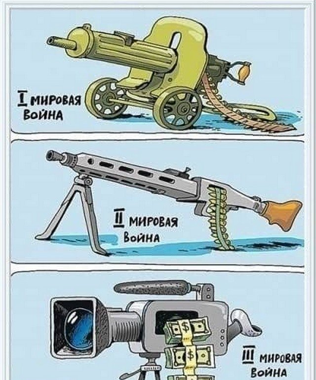 Картинки со смыслом, который поймет не каждый 