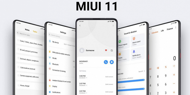 Объявлены сроки выпуска глобальной MIUI 11 для 27 смартфонов Xiaomi и Redmi, а также Pocophone F1. Популярный Redmi Note 8 Pro обновится последним новости,ОС,смартфон,статья