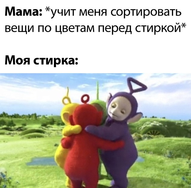 Подборка смешных картинок Подборка смешных картинок приколы,смешные картинки,юмор