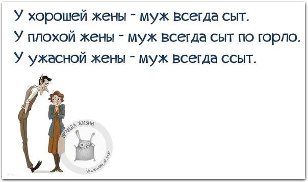 С Праздником, мужчины!) С Праздником, мужчины!) веселье