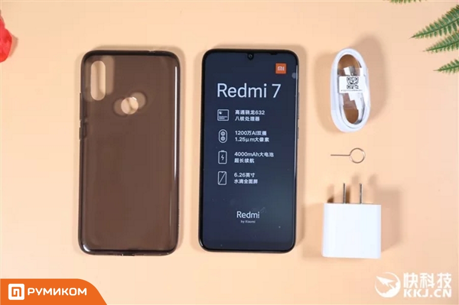 Мир еще не видел красивее Redmi-смартфона, чем Redmi 7 новости,смартфон,статья