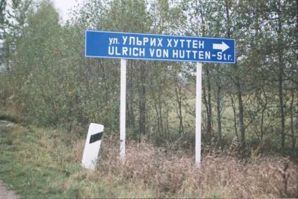   :        