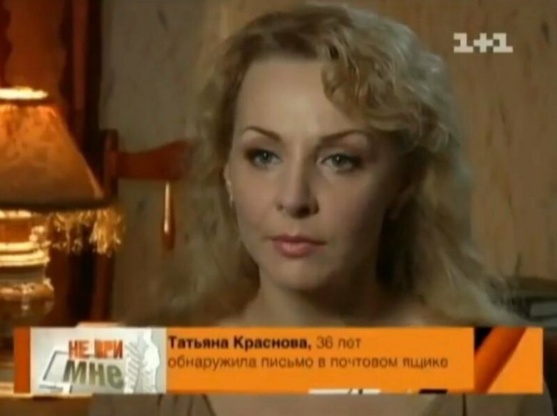 14 доказательств того, что на российском ТВ происходит настоящий треш 14 доказательств того, что на российском ТВ происходит настоящий треш