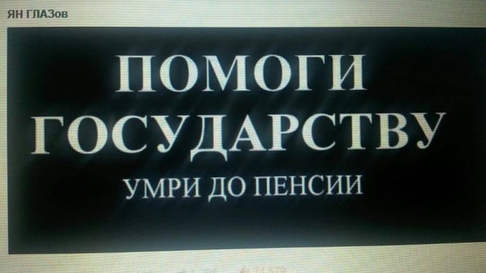 Самые отборные сливки из «Еврейского юмора». Вы точно найдёте себе что-то по вкусу Самые отборные сливки из «Еврейского юмора». Вы точно найдёте себе что-то по вкусу юмор