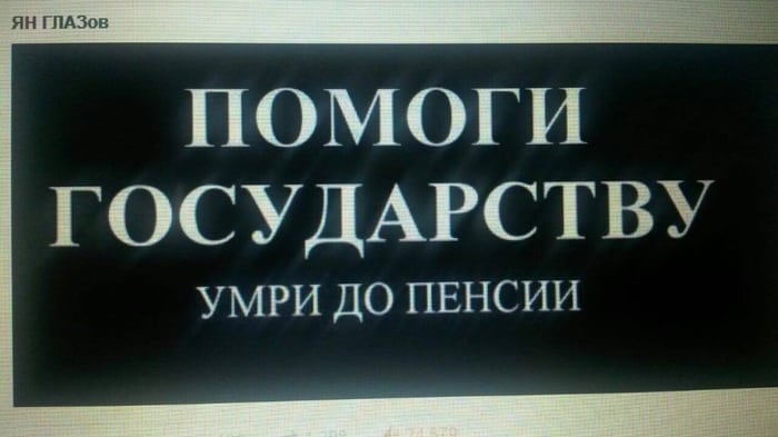 Самые отборные сливки из «Еврейского юмора». Вы точно найдёте себе что-то по вкусу юмор