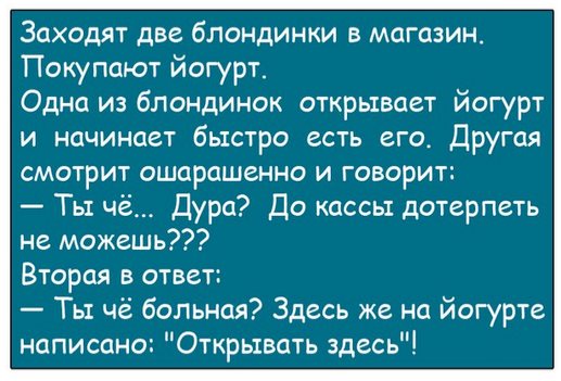    :       ?