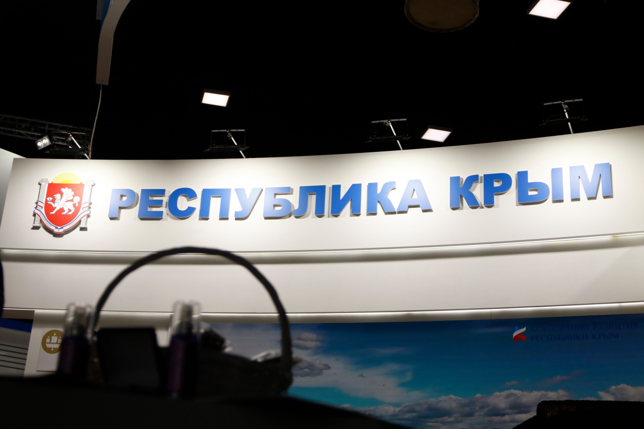 Советник главы Крыма Олег Крючков прокомментировал массовую драку в Симферополе
