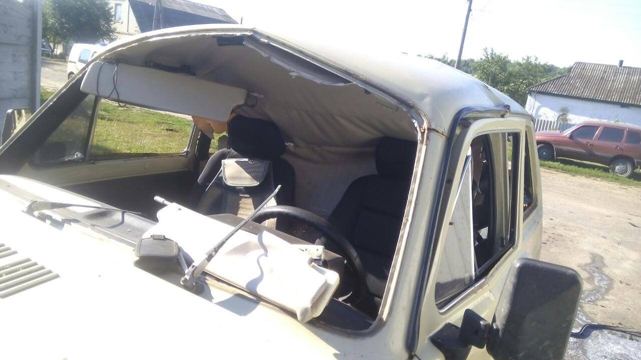 В Харьковской области Украины заминировали автомобиль — пострадал мужчина 