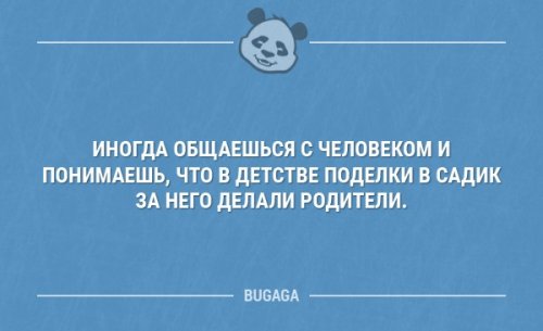 Смешные анекдоты в начале недели  анекдоты