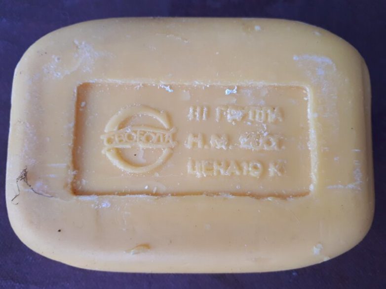 Одна неожиданная находка на чердаке... Одна неожиданная находка на чердаке...