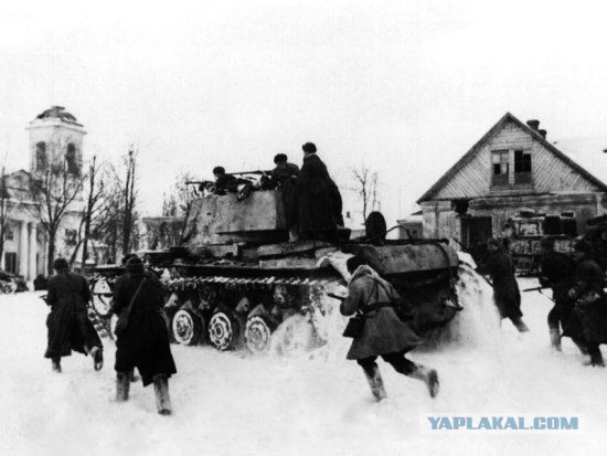 Великая Отечественная война в трактовке советской исторической науки