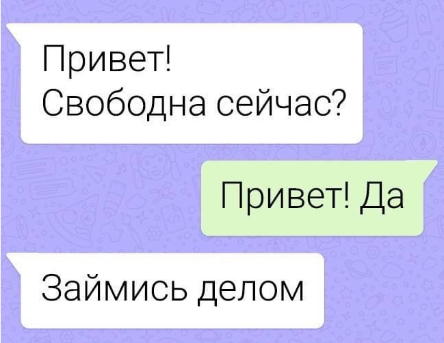 - Как много молодежи на самокатах. - Да, растет поколение с одной длинной и сильной ногой сегодня