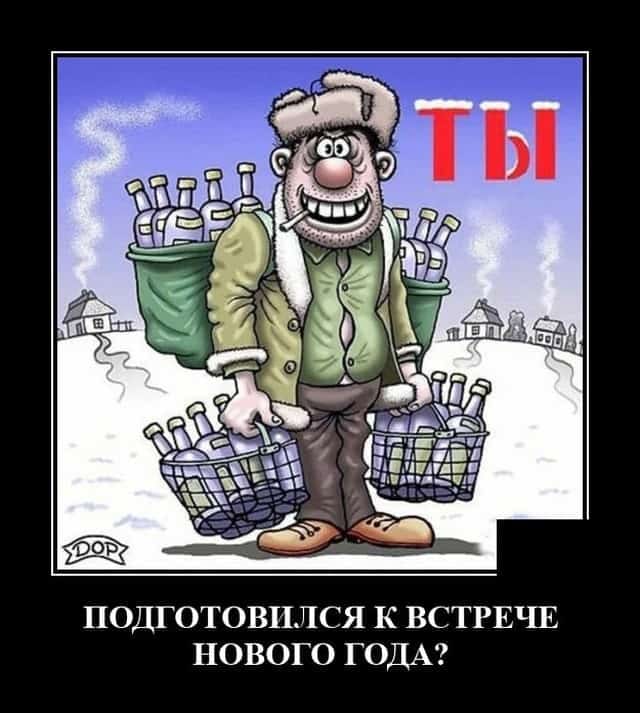 Как эффективнее всего помочь другу бросить пить?... Петька, дерево, через, корнем, пусть, Котовский, голый, теперь, Василий, Иваныч, смотреть, земли, говорит, вырвало, пытается, баяном, смотрит, назад, когда, всего