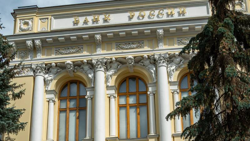 Российские банки смогут выявлять сомнительные операции и пресекать отмывание денег