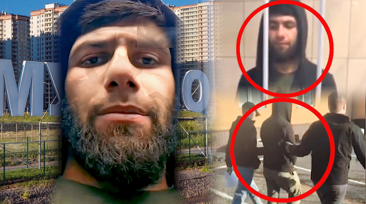 Коллаж автора