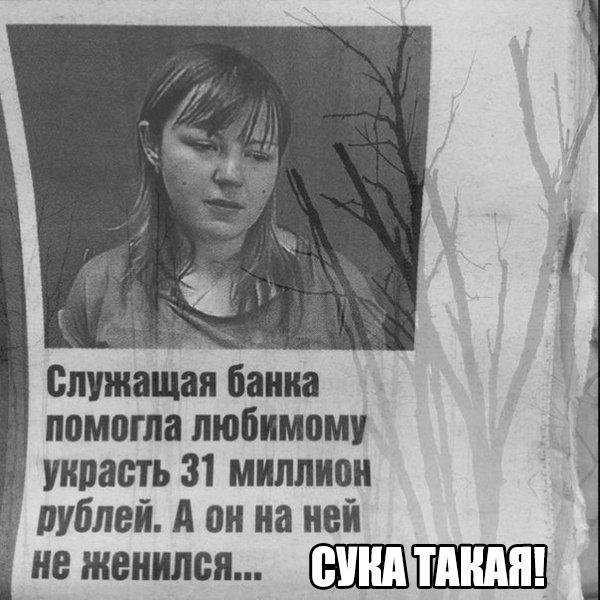 ПОЗИТИВНЫЙ ПОСТ+ 410